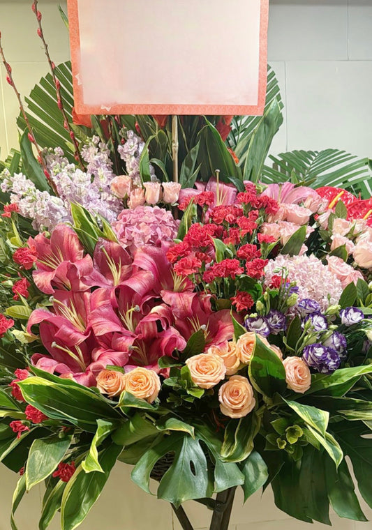 開張花籃-e12|開張花籃|開張花牌・開張花・花店 訂製服務|九龍花店 即日送達