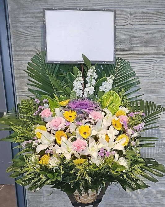 帛事花籃-a28|帛事花籃|帛事花牌・帛事花圈・帛事花店 即日送達|九龍帛事花店