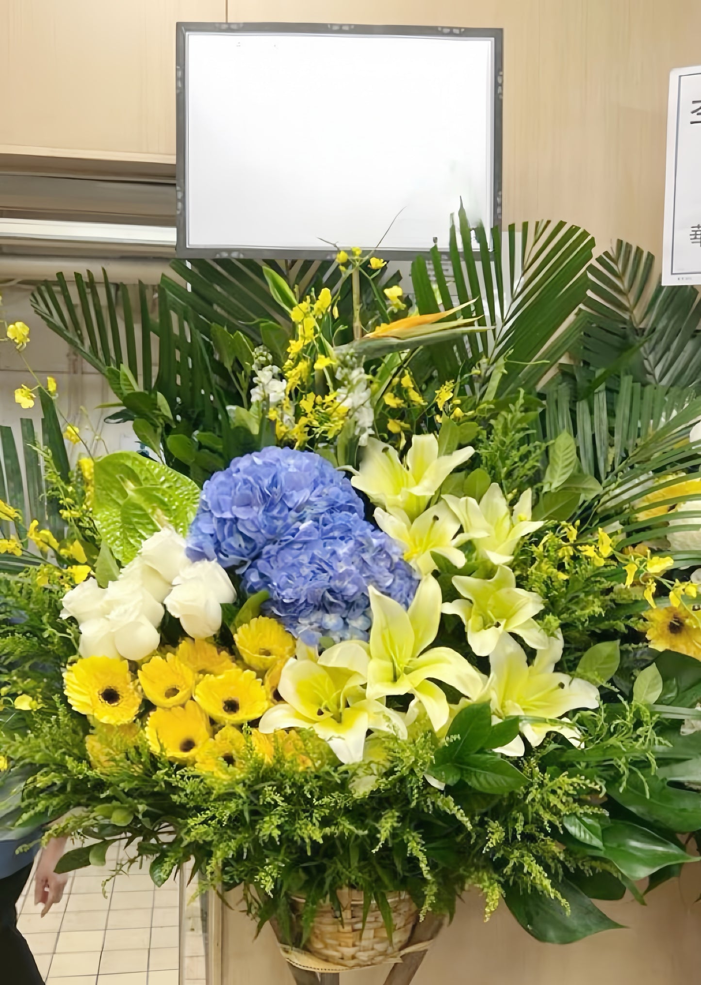 帛事花籃-a32|帛事花籃|帛事花牌・帛事花圈・帛事花店 即日送達|九龍帛事花店