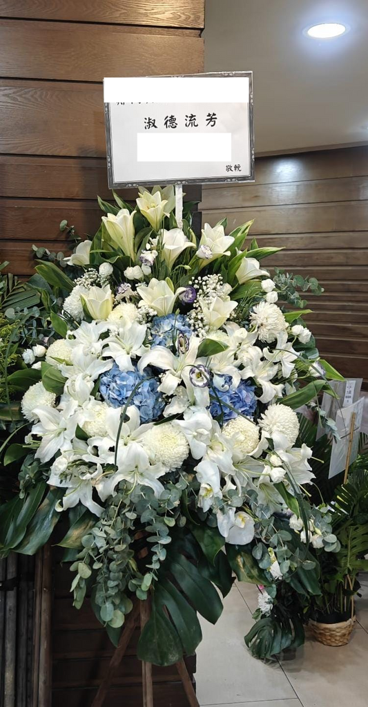 帛事花籃-a40|帛事花籃|帛事花牌・帛事花圈・帛事花店 即日送達|九龍帛事花店