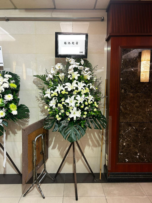 帛事花籃-a41|白事花牌|帛事花籃・帛事花牌 即日送達|九龍帛事花店