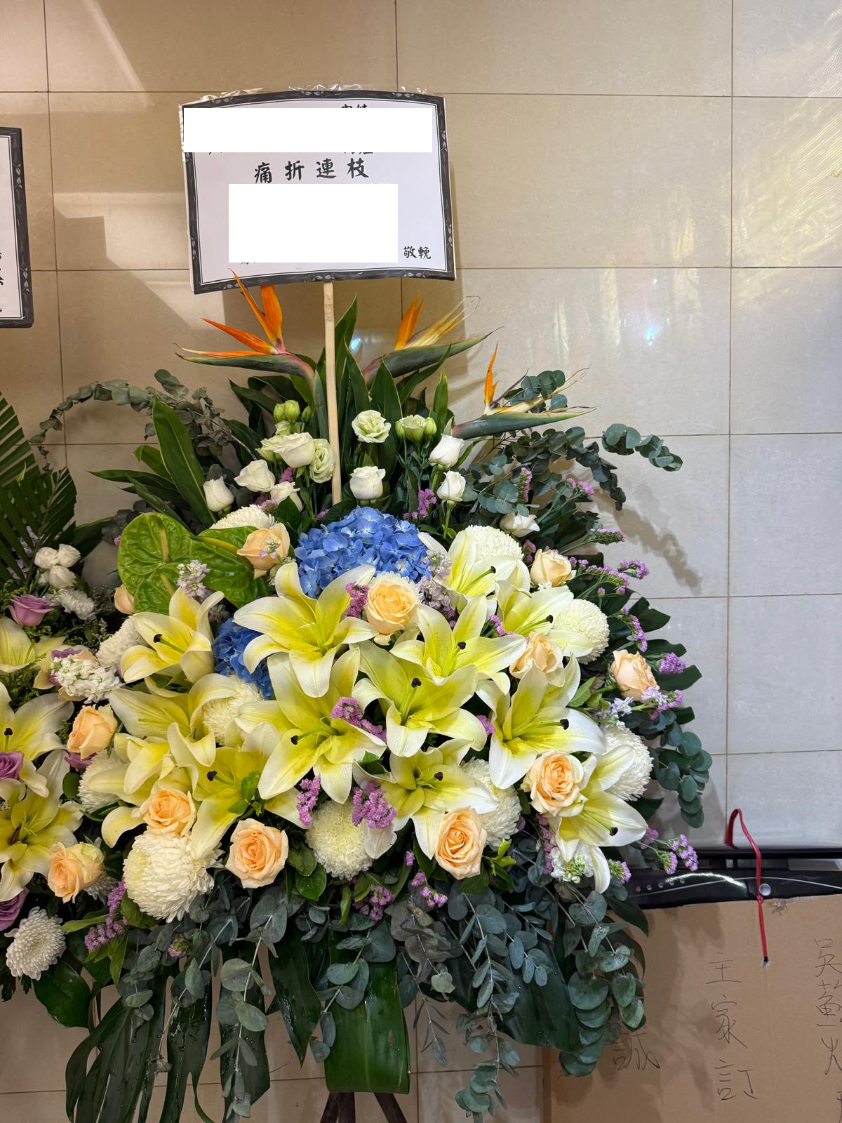 帛事花籃-a42|白事花牌|帛事花籃・帛事花牌 即日送達|九龍帛事花店