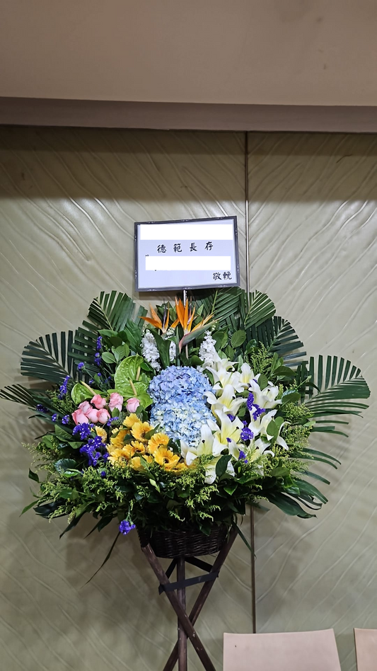 帛事花籃-a44|白事花牌|帛事花籃・帛事花牌 即日送達|九龍帛事花店