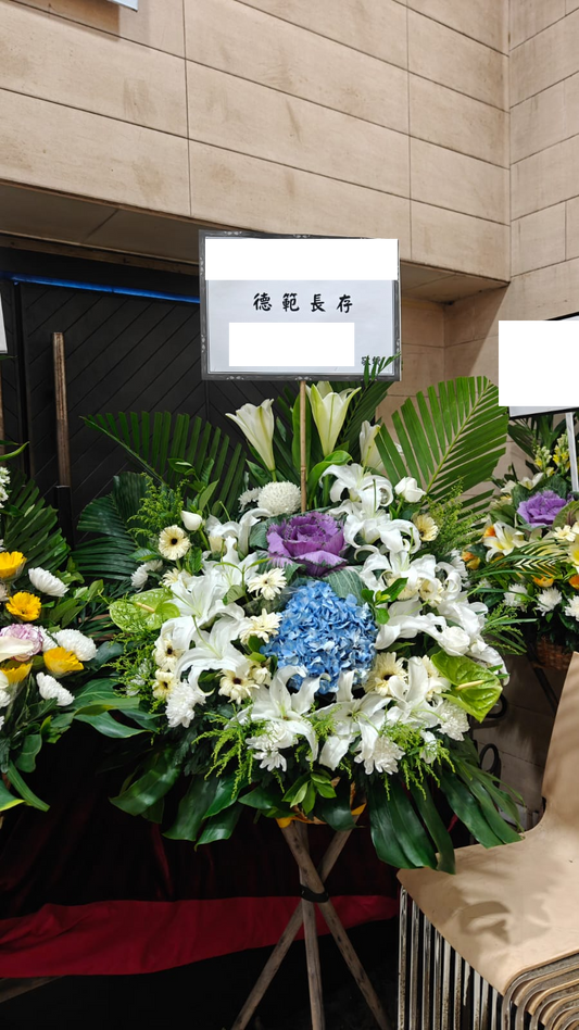 帛事花籃-a50|白事花牌|帛事花籃・帛事花牌 即日送達|九龍帛事花店