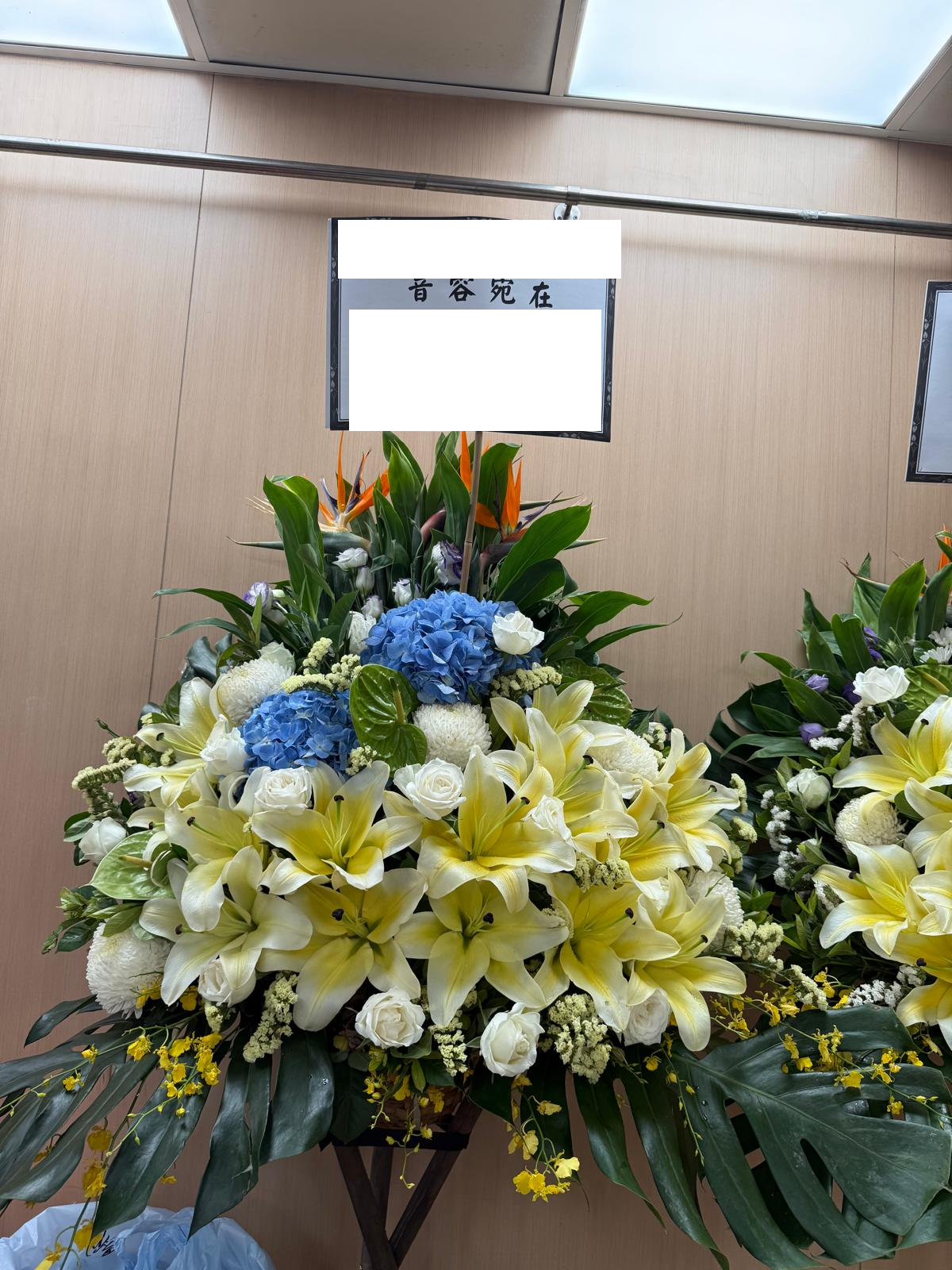 帛事花籃-a53|白事花牌|帛事花籃・帛事花牌 即日送達|九龍帛事花店