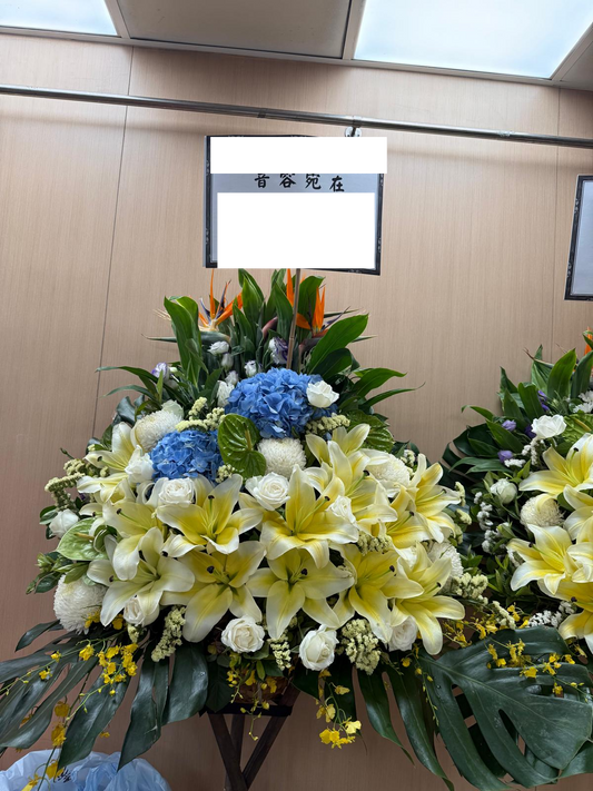 帛事花籃-a53|白事花牌|帛事花籃・帛事花牌 即日送達|九龍帛事花店