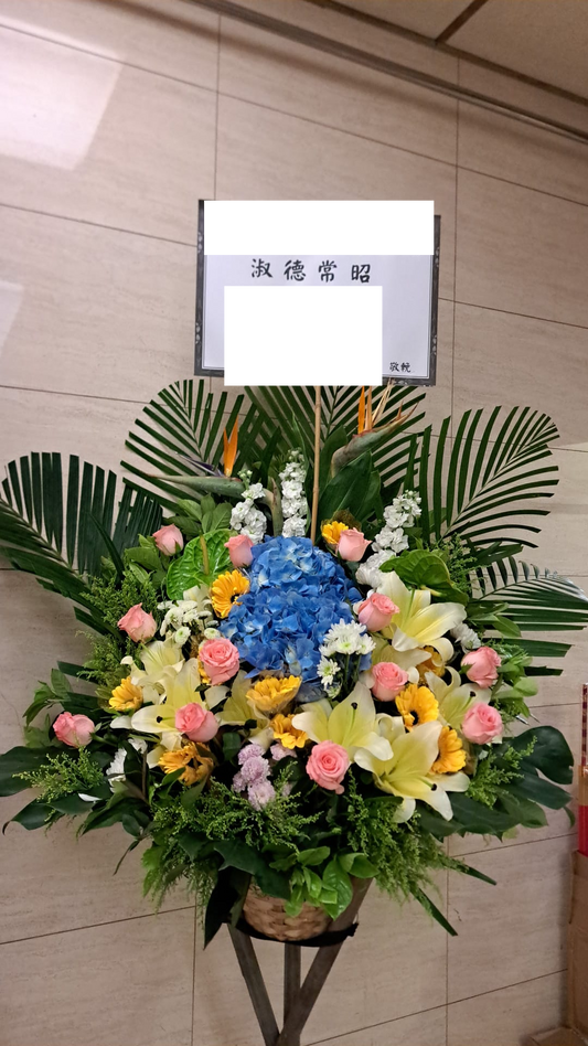 帛事花籃-a23|帛事花籃|帛事花牌・帛事花圈・帛事花店 即日送達|九龍帛事花店