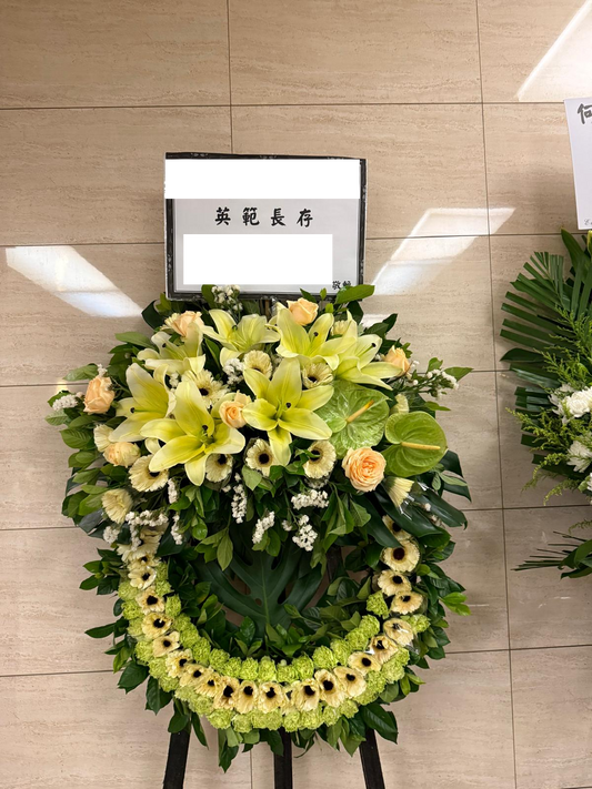西式花圈-f10|白事花牌|帛事花籃・帛事花牌 即日送達|九龍帛事花店