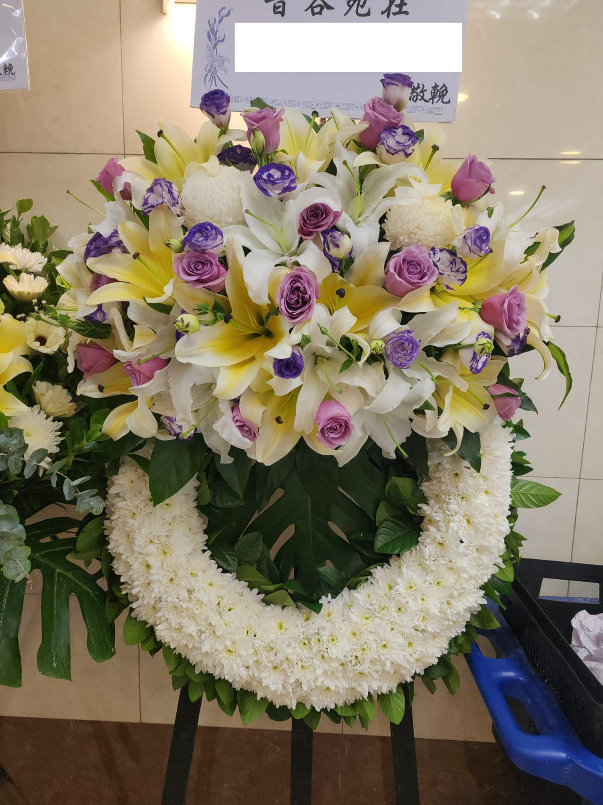 西式花圈-f11|白事花牌|帛事花籃・帛事花牌 即日送達|九龍帛事花店