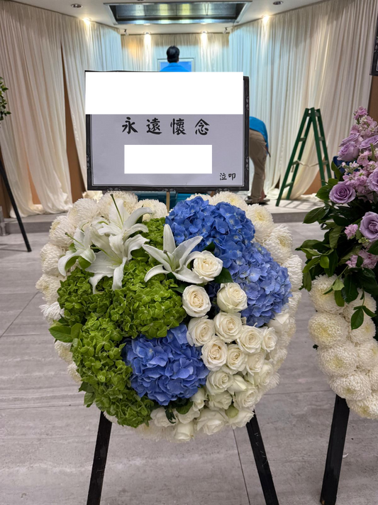 心形花牌-h12|白事花牌|帛事花籃・帛事花牌 即日送達|九龍帛事花店