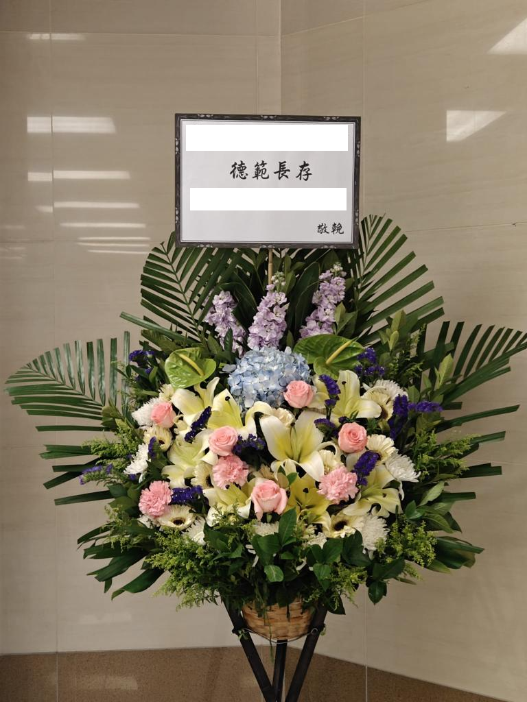 帛事花籃-a01 ｜ 帛事花籃 ｜帛事花牌・帛事花圈・帛事花店 即日送達｜九龍帛事花店