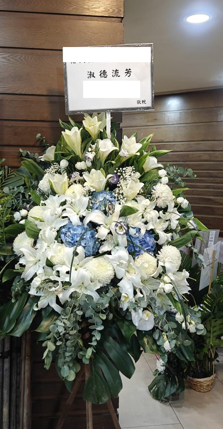 帛事花籃-a40｜帛事花籃｜帛事花牌・帛事花圈・帛事花店 即日送達｜九龍帛事花店