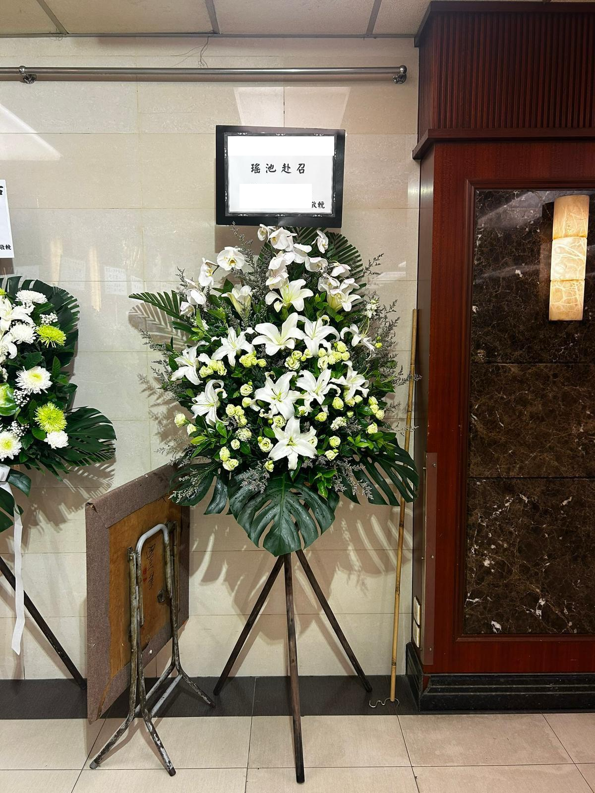 帛事花籃-a41｜白事花牌｜帛事花籃・帛事花牌 即日送達｜九龍帛事花店