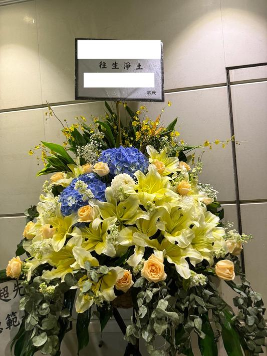 帛事花籃-a43｜白事花牌｜帛事花籃・帛事花牌 即日送達｜九龍帛事花店