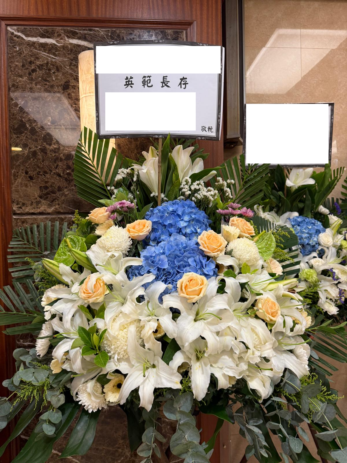 帛事花籃-a52｜白事花牌｜帛事花籃・帛事花牌 即日送達｜九龍帛事花店