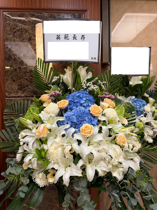 帛事花籃-a52｜白事花牌｜帛事花籃・帛事花牌 即日送達｜九龍帛事花店