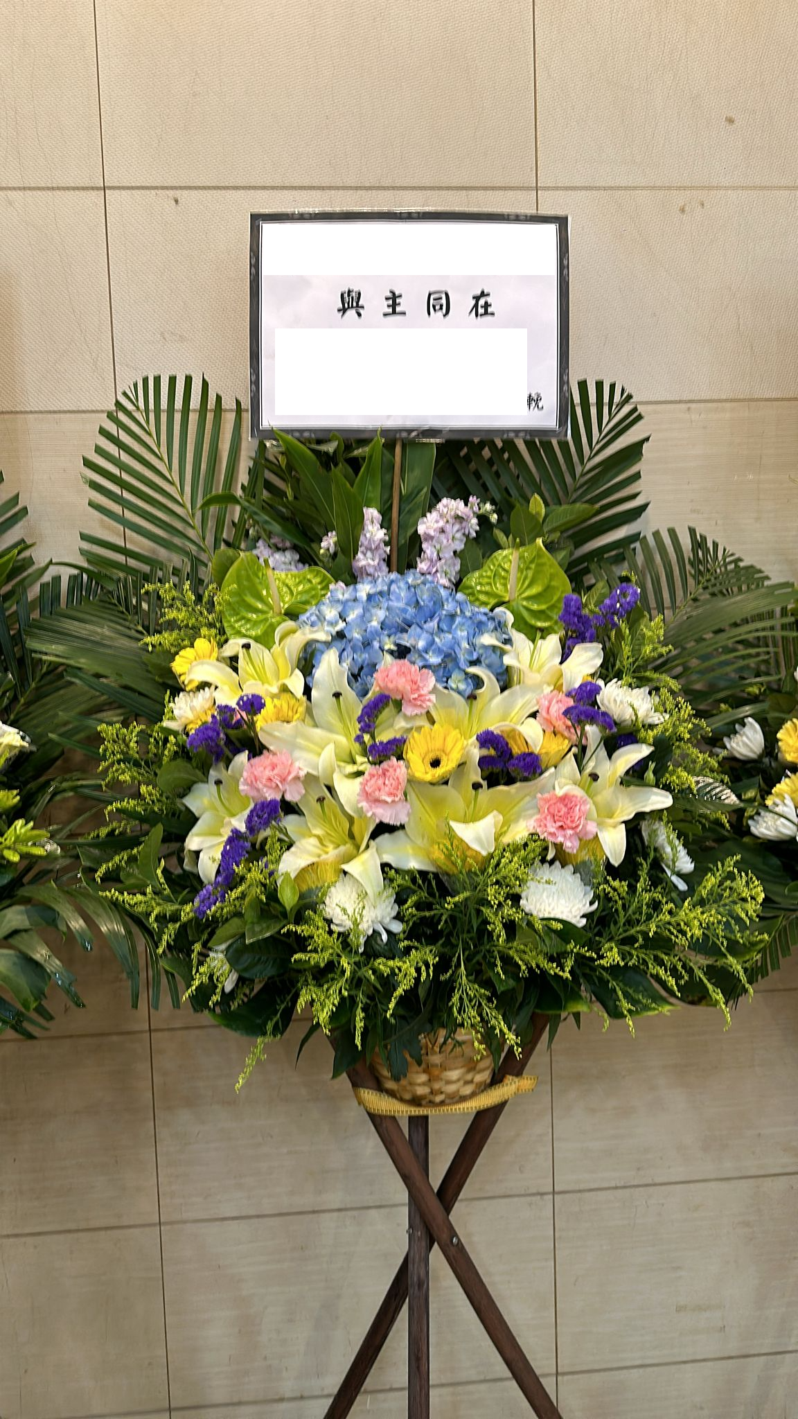 帛事花籃-a06｜ 帛事花籃 ｜帛事花牌・帛事花圈・帛事花店 即日送達｜九龍帛事花店