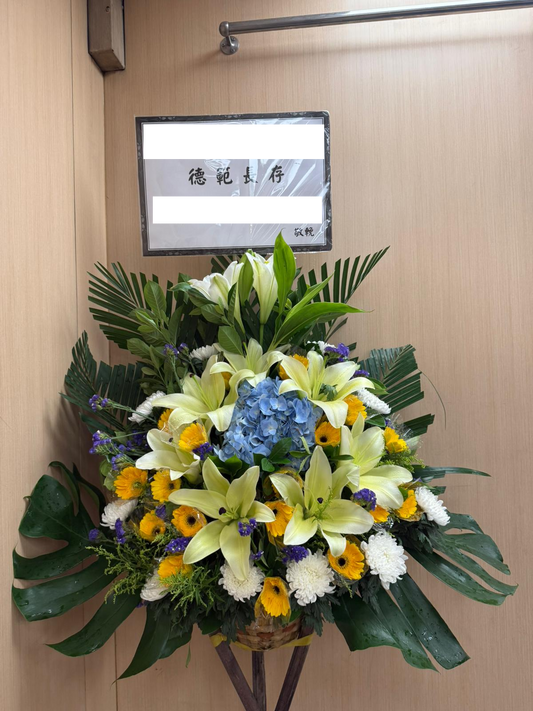 帛事花籃-a10｜ 帛事花籃 ｜帛事花牌・帛事花圈・帛事花店 即日送達｜九龍帛事花店