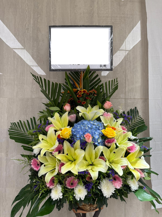 帛事花籃-a14｜ 帛事花籃 ｜帛事花牌・帛事花圈・帛事花店 即日送達｜九龍帛事花店