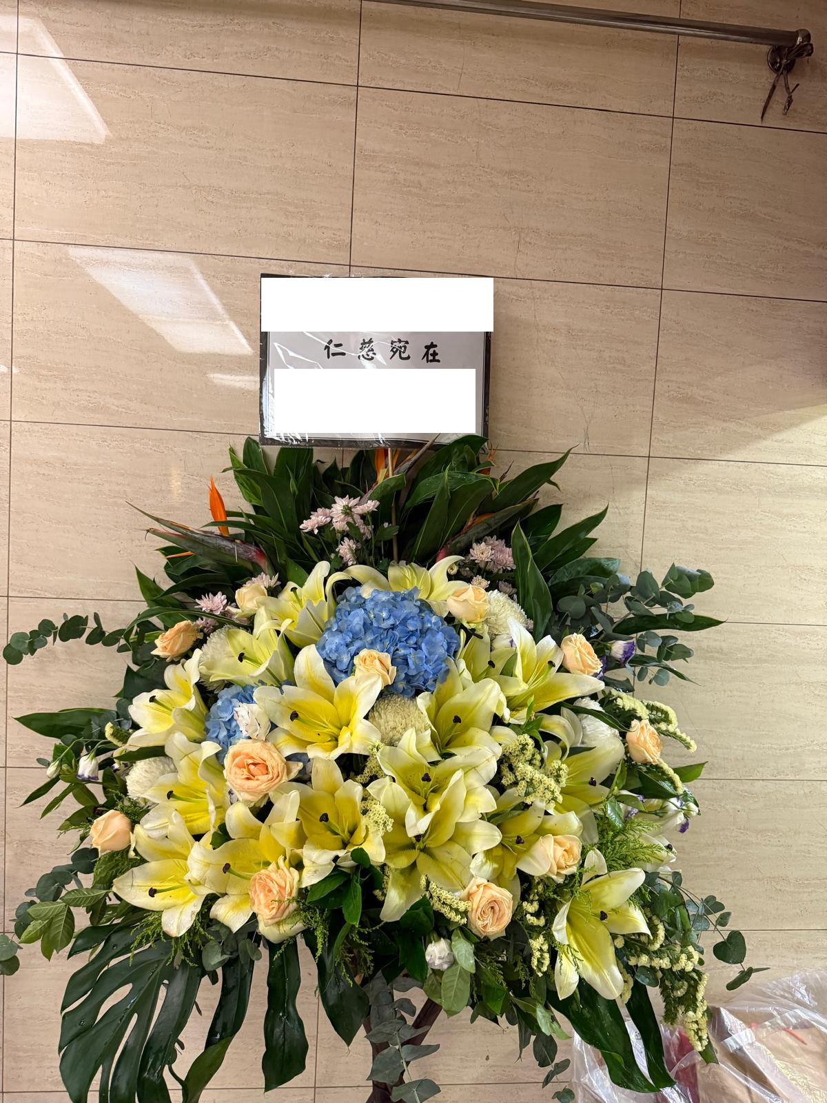 帛事花籃-a22｜帛事花籃｜帛事花牌・帛事花圈・帛事花店 即日送達｜九龍帛事花店