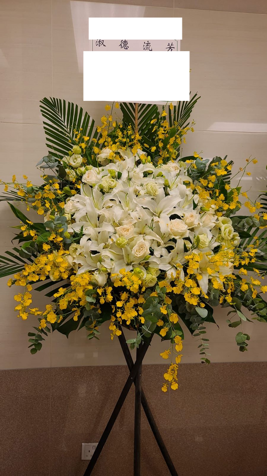 帛事花籃-a36｜帛事花籃｜帛事花牌・帛事花圈・帛事花店 即日送達｜九龍帛事花店