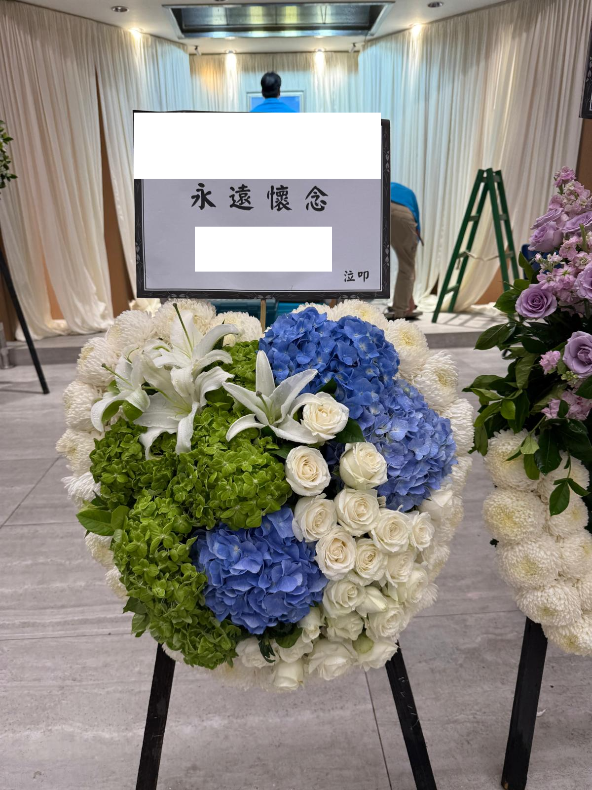 心形花牌-h12｜白事花牌｜帛事花籃・帛事花牌 即日送達｜九龍帛事花店