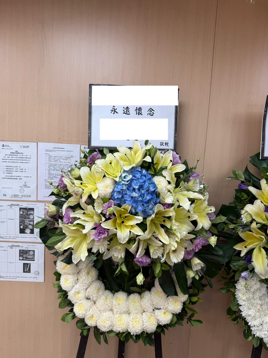 西式花圈-f16｜白事花牌｜帛事花籃・帛事花牌 即日送達｜九龍帛事花店